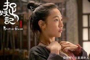 三级在线最新国产电影,盘点三级在线最新国产电影佳作