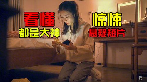 国产小视频在线你懂的