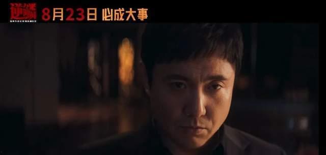 黑帮大哥国产片在线观看,国产片中的江湖传奇，在线观看揭秘